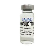 Раствор Кальция глюконата 10% 1 флакон 10 мл Базальт