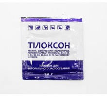 Тилоксон порошок 10 г антимикробный препарат для животных Фарматон