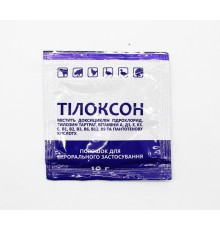 Тилоксон порошок 10 г антимикробный препарат для животных Фарматон