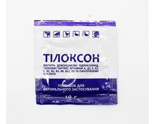 Тілоксон порошок 10 г антимікробний засіб для тварин Фарматон