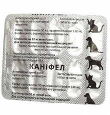 Каніфел таблетки від глистів №10  для собак і котів