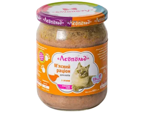 Корм д/котів  Леопольд з ягнем  460г