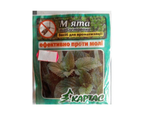 Таблетки от моли с запахом мяты 10 шт в упаковке