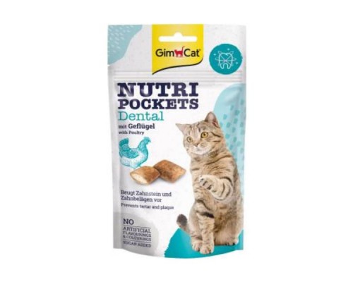 Лакомство для котов Nutri Pockets  Дентал 60 г GimCat