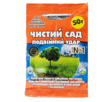 Порошок Чистый сад Двойной удар инсектофунгицид 50 г Агромакси