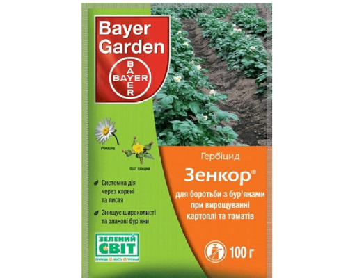 Порошок Зенкор 70% от сорняков 100 г Bayer Garden