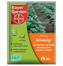 ЗЕНКОР 70% 20г р-р 100шт