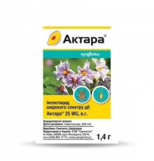 Актара 1,4гр р-р 1ящ=100шт