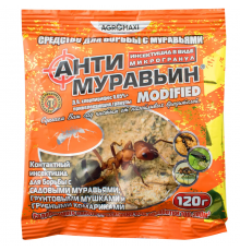 Инсектицид в гранулах Антимуравьин 120 г Агромакси