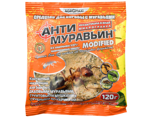 Антимурав'їн 120г спец гранула р-р 100шт