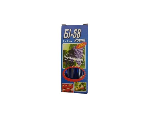 Би-58 блистер 2*7мл р-р 1ящ=30шт 