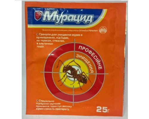 Мурацид порошок 25г р-р 100шт