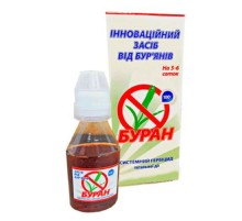 Раствор  Буран от бурьяна 100 мл Агромакси