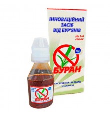 Раствор  Буран от бурьяна 100 мл Агромакси