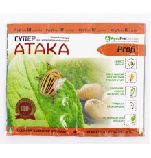 Супер Атака Profi инсектицид 20 мл + стимулятор 20 мл от колорадского жука