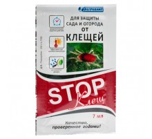 STOP клещ 7 мл инсекто-акарицид от клещей для сада и огорода Белреахим