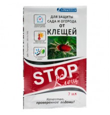 STOP клещ 7 мл инсекто-акарицид от клещей для сада и огорода Белреахим