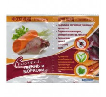 Спасатель свеклы и моркови инсектицид-прилипатель 3 мл+ фунгицид стимулятор роста 12 мл Белреахим