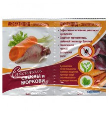 Рятувальник буряка та моркви інсектицид-прилипач 3 мл + фунгіцид стимулятор росту 12 мл Белреахім
