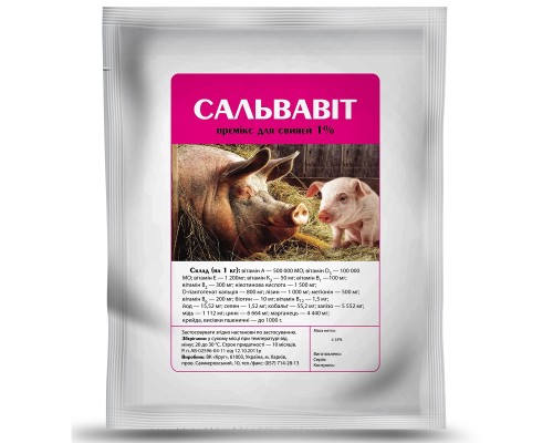 Премікс Сальвамікс для свиней 400 г