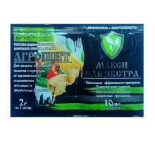 Гербицид Агрощит 5 г + Прилипатель Макси пар 10 мл Агромакси