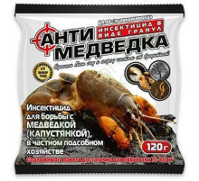 Инсектицид в гранулах Антимедведка 120 г Агромакси