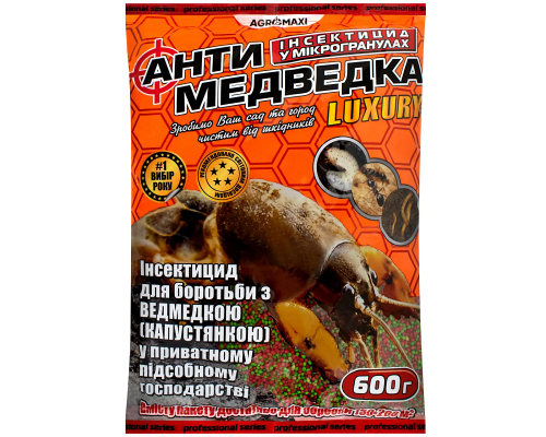 Антимедведка микрогранула 600г люкс р-р 30шт
