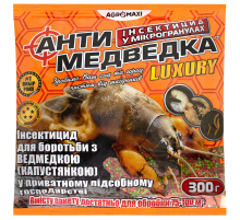 Антимедведка микрогранула 300г люкс р-р 60шт