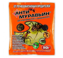 Инсектицид в гранулах Антимуравьин Універсал Orange 50 г Агромакси