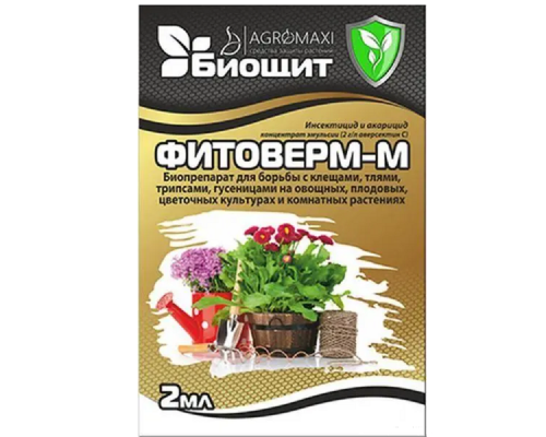 Біощит Фітоверм-М 2 мл р-р 400шт