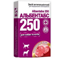 Таблетка для собак и кошек Альбентабс-250 для дегельминтизации с ароматом мяса  №1 O.L.KAR