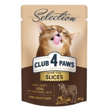 Корм для дорослих котів Selection Plus зі шматочками телятини в овочевому желе 80 г Клуб 4 лапи