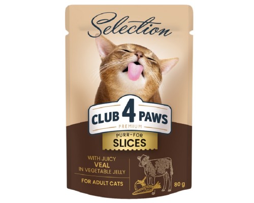 Корм для взрослых котов Selection Plus с кусочками телятины в овощном желе 80 г Клуб 4 лапы