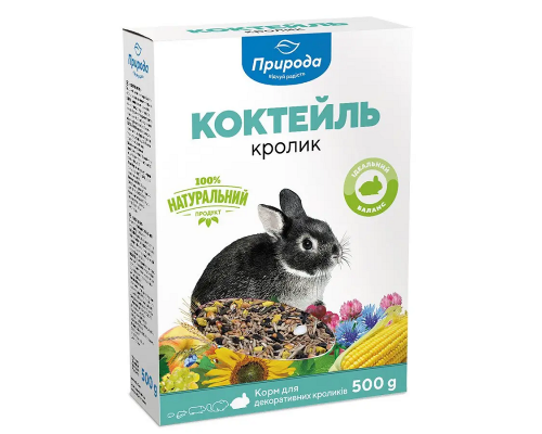 Корм Коктейль кролик для гризунів 500 г Природа