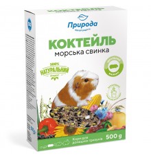 Корм Морськая свинка Коктейль для грызунов 500 г Природа