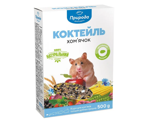 Корм Природа Коктейль для гризунів Хом'ячок 500г PR740046