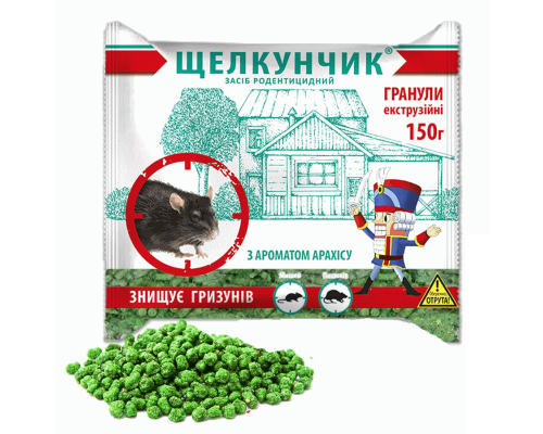 Щелкунчик гранула зелений 150 г аналог Смерть гризунам