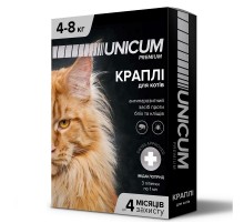 Краплі від бліх і кліщів на холку Унікум преміум Unicum premium для котів 4-8 кг №3 