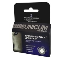 Таблетки для собак Premium Празимакс Плюс от глистов со вкусом мяса №2 Unicum