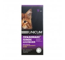 Суспензия Празимакс уникум премиум для котят 5 мл Vitomax