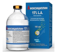 Амоксицилін 15% LА 100 мл Bioveta Чехія
