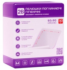 Пеленки гигиенические одноразовые поглощающие 2В 60х90 см  №30 Экобинт