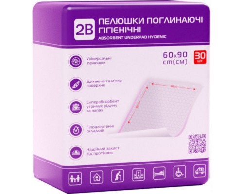 Пелюшки  Екобинт  гігіеничні 60х90  №30 EcoHealth
