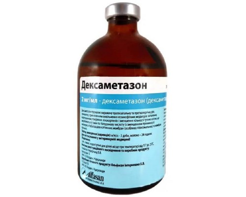 Дексаметазон 2 мг/мл 100 мл Alfasan 