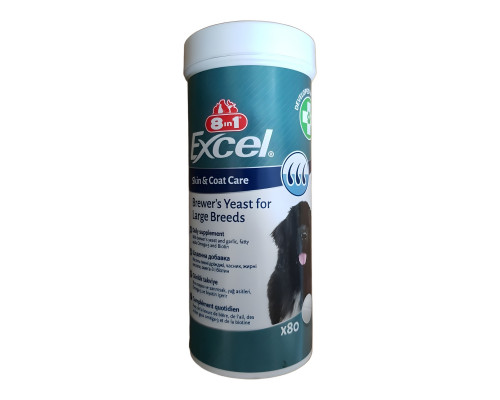 Таблетки Бреверс Exel Brewers для собак крупных пород №80 8in1