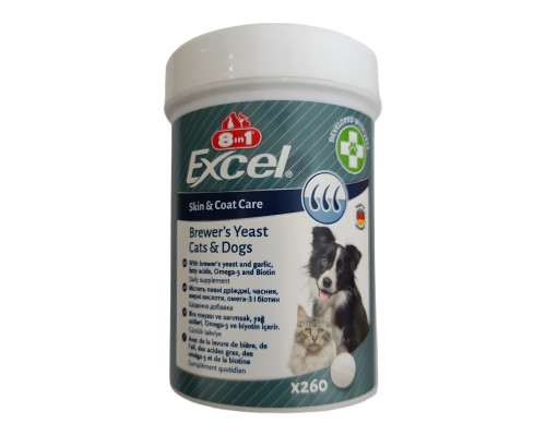 Бреверс Exel Brewers для собак №260 таблетки Е108603