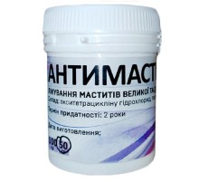 Суспензия Антимастит-Вет для лечения маститов крупного и мелкого рогатого скота 50 г