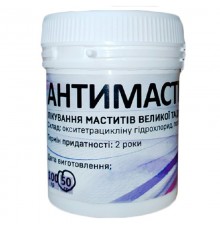АНТИМАСТИТ-ВЕТ 50 г 