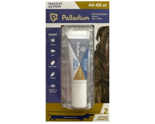 Краплі інсектоакарицидні для собак 40-60 кг від бліх та кліщів Palladium Massive Action №1*3 мл