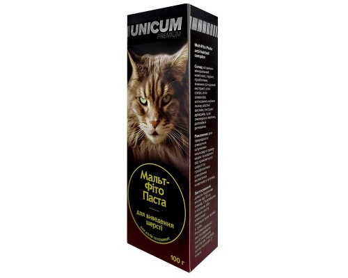 Паста для кошек и котят Premium для выведения шерсти 100 г Unicum